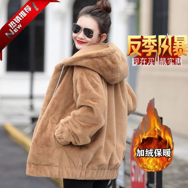 網紅秋冬女新款外套寬鬆休閒連帽衛衣韓版加絨保暖仿兔毛百搭外套