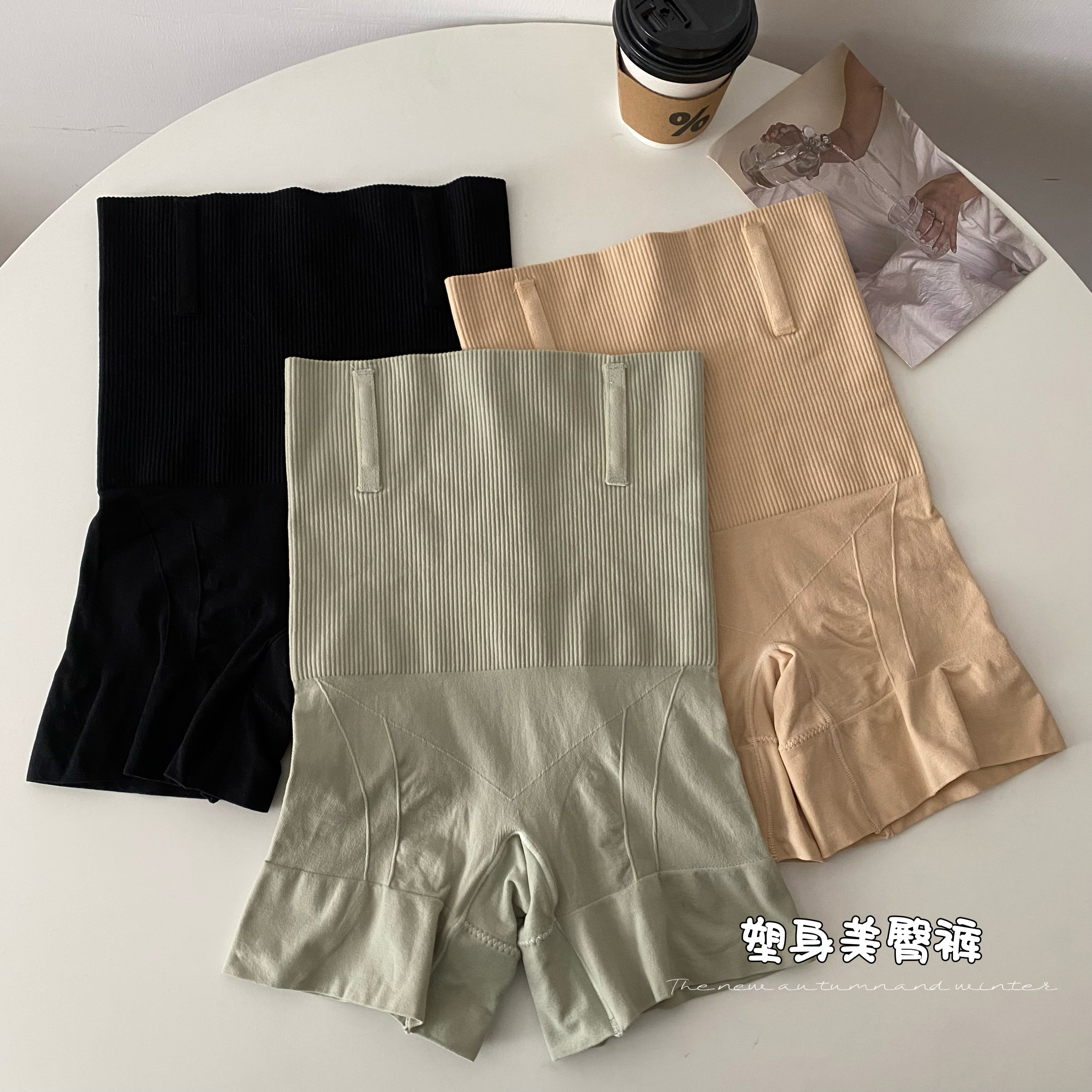 實拍塑身收腹褲大碼塑形束腰安全褲胖mm防走光高腰提臀打底褲