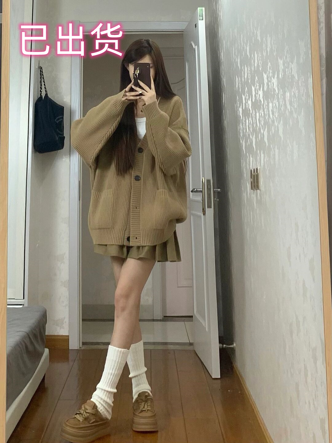 法式復古棕色V領針織開衫外套女秋冬學院風寬鬆毛衣慵懶上衣秋