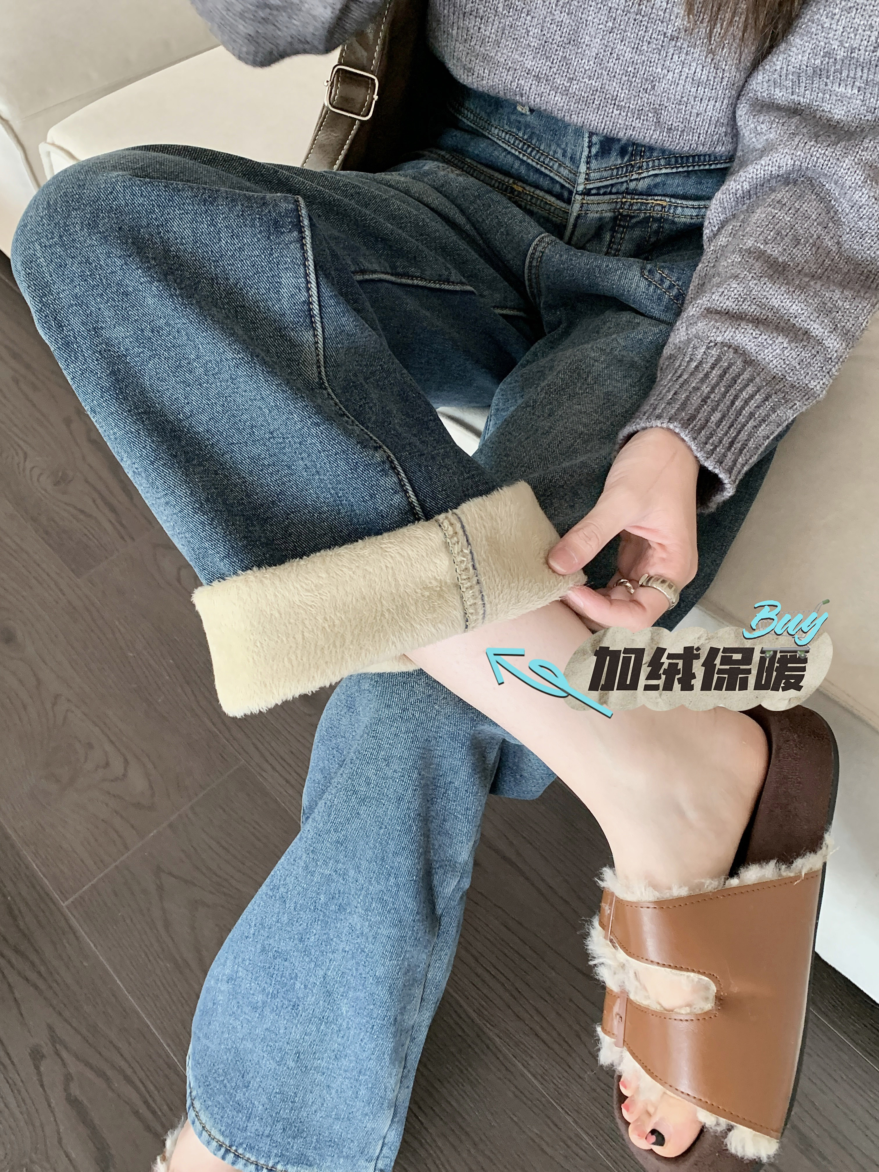 實拍秋冬直筒闊腿加絨加厚牛仔直筒牛仔褲