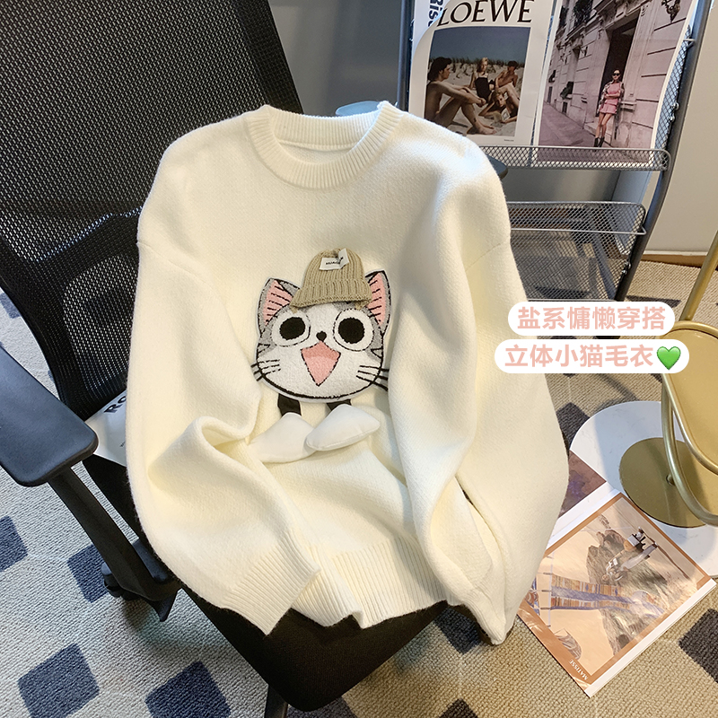 實拍套頭卡通可愛針織毛衣女秋冬外穿高級感內搭打底衫慵懶風毛衣
