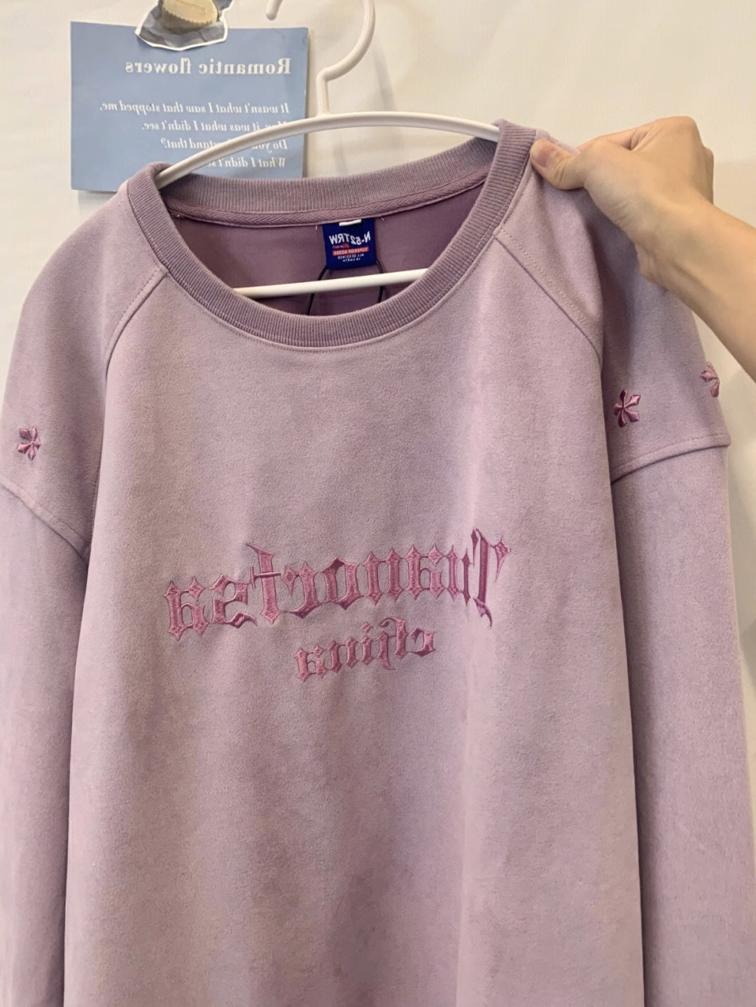 刺繡麂皮絨粉紫色衛衣女套頭圓領上衣