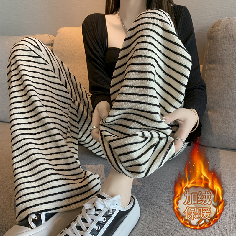 實拍珠地複合 條紋闊腿褲女褲高腰垂感寬鬆直筒休閒運動加絨長褲