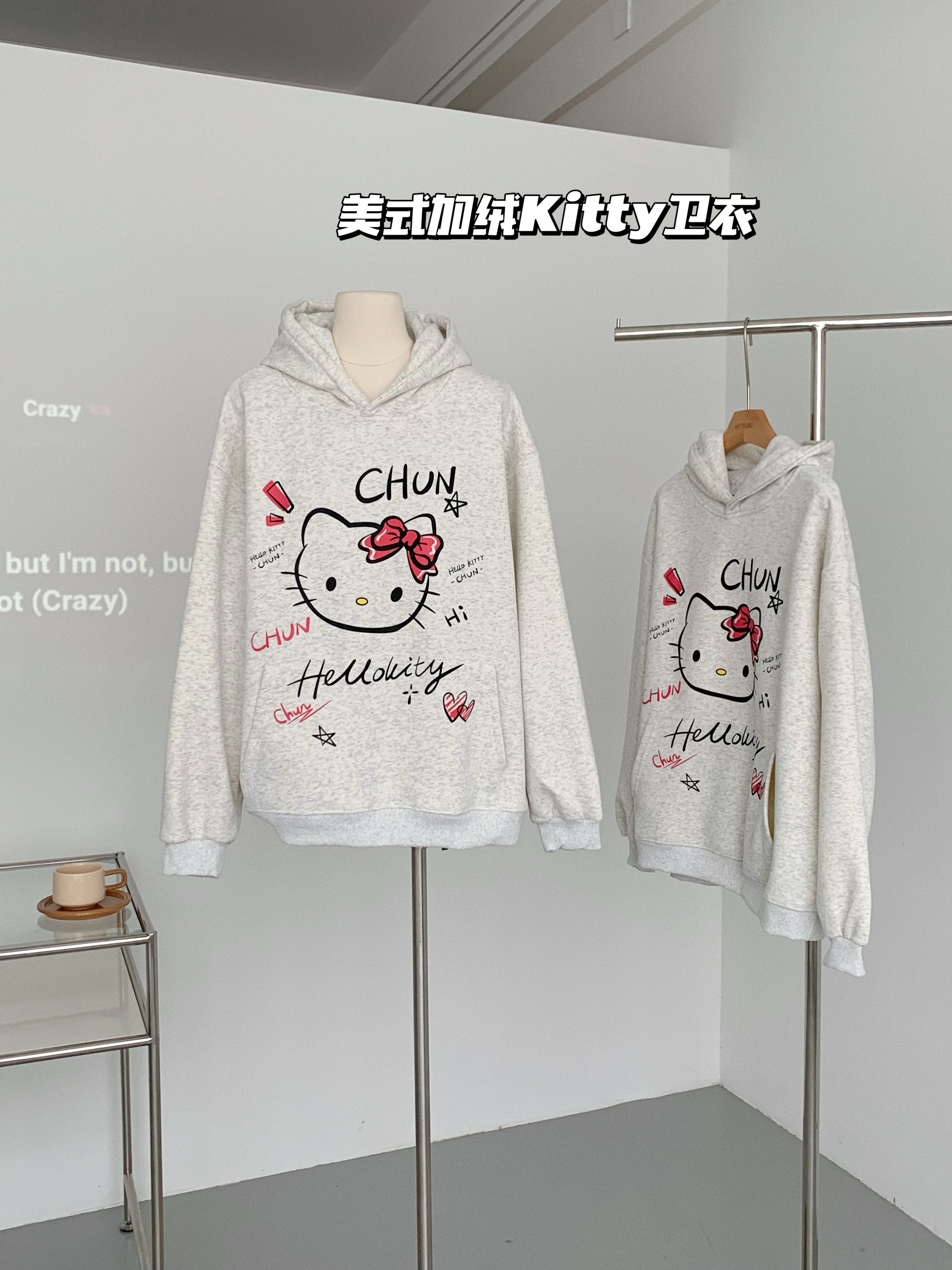 美式塗鴉hellokitty印花加絨連帽衛衣女秋冬寬鬆休閒情侶套頭帽衫