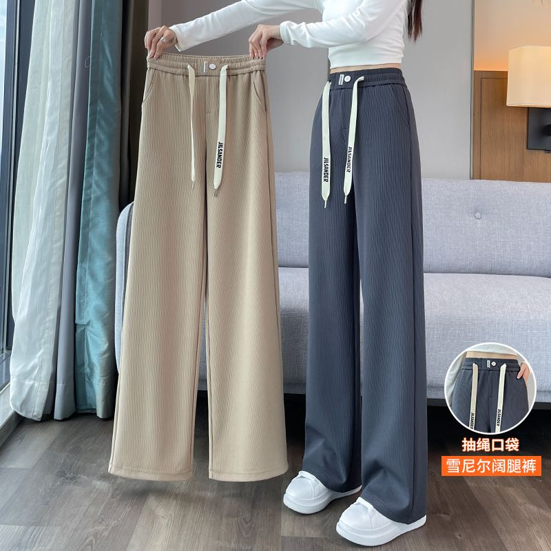 Chenille Narrow Wide Leg Pants Women's Pants Autumn and Winter 2023 New High Waist Drape Casual Corduroy Straight Leg Women's Pants