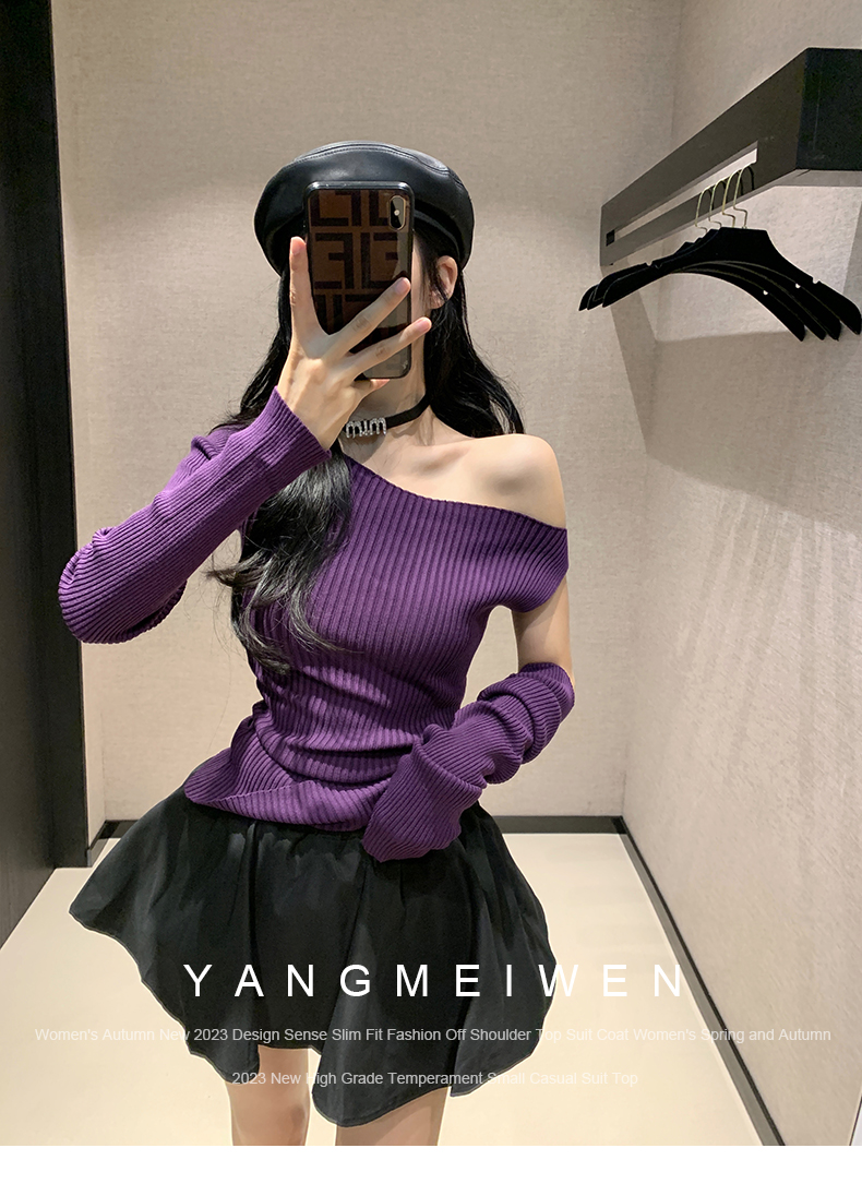 YANGMEIWEN 針織衫女秋裝新款2023年設計感修身顯瘦時尚露肩上衣