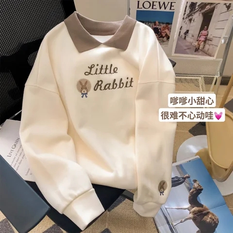 320克米呢複合牛奶絲刺繡長袖圓領衛衣