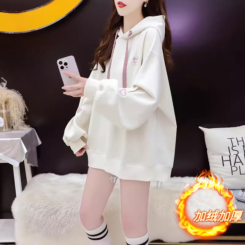 首發純棉華棉複合銀狐絨 | 後包領 | 韓版中長款衛衣女