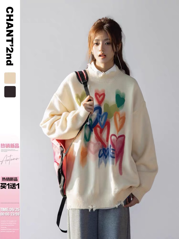 慵懶風毛衣女寬鬆韓系復古軟糯彩色愛心圓領套頭破洞針織衫