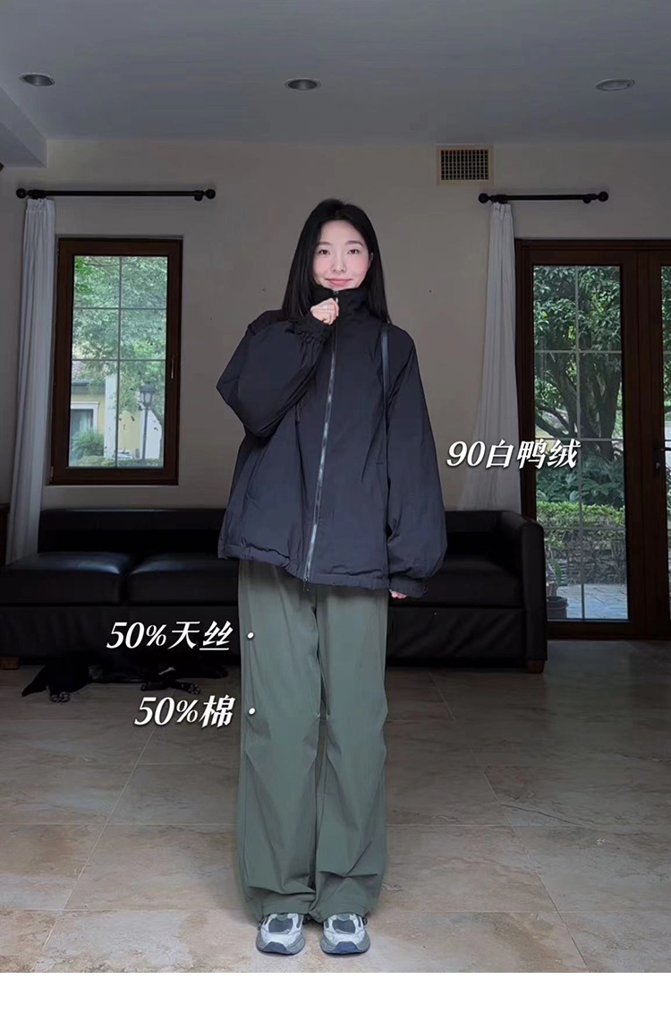 郭九九呢 冰冰套裝冬季新款90白鴨絨羽絨服外套天絲棉百搭工裝褲