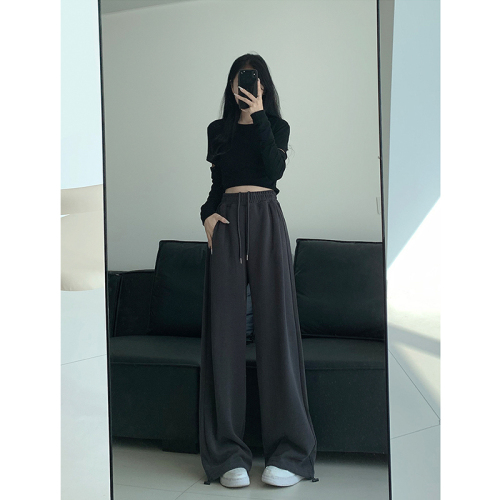 Women's Sport Pants for Short People, Autumn and Winter  New Casual Loose Straight Leg Wide Leg Pants Slimming Cuffed Joggers 