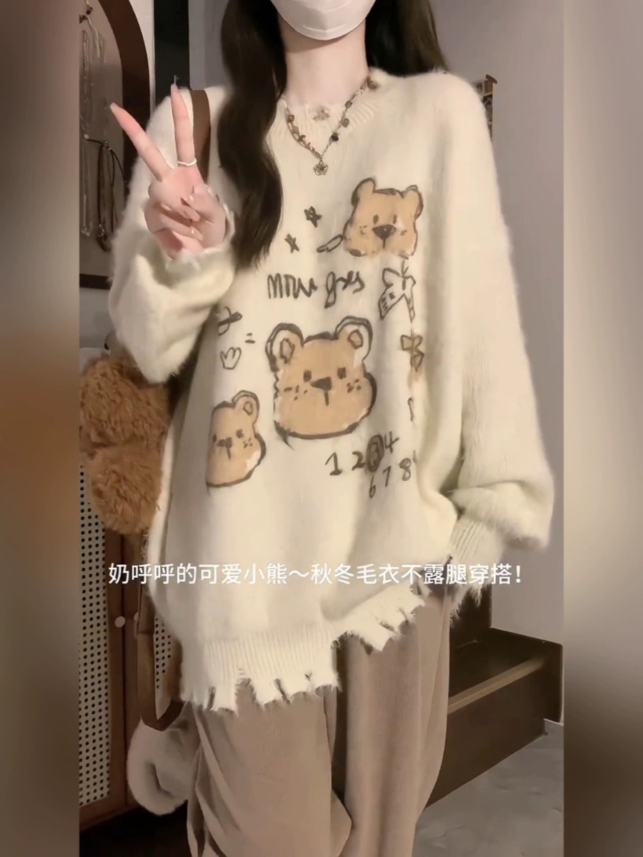 美式復古休閒破壞風小熊毛衣女秋冬新款寬鬆慵懶軟糯套頭上衣