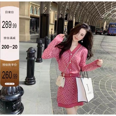 魚兔子的兔子小香風針織套裝裙女2023新款秋冬洋氣名媛優雅兩件套