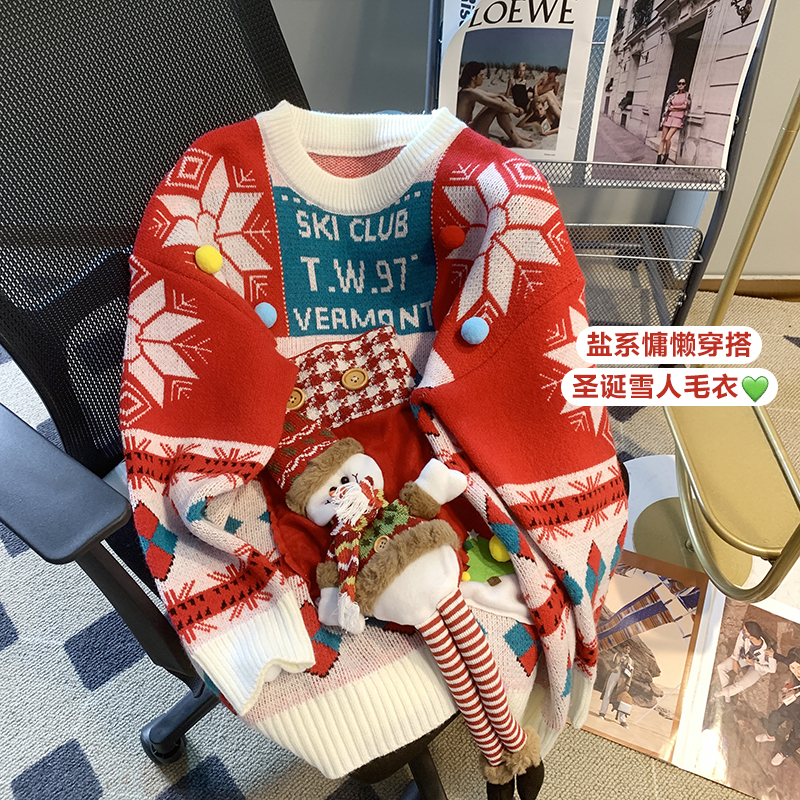 實拍毛衣女秋冬加厚長款2023新款聖誕本命年紅色上衣時尚洋氣