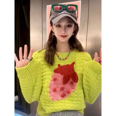 高版本2023秋季新多巴胺經典撞色綠色草莓針織衫女UY23312M309343