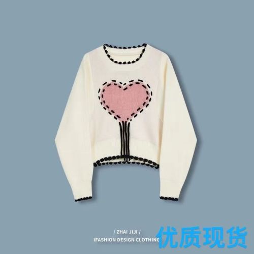 长袖针织衫女秋季新款韩版宽松设计感小众爱心甜美毛衣外套潮