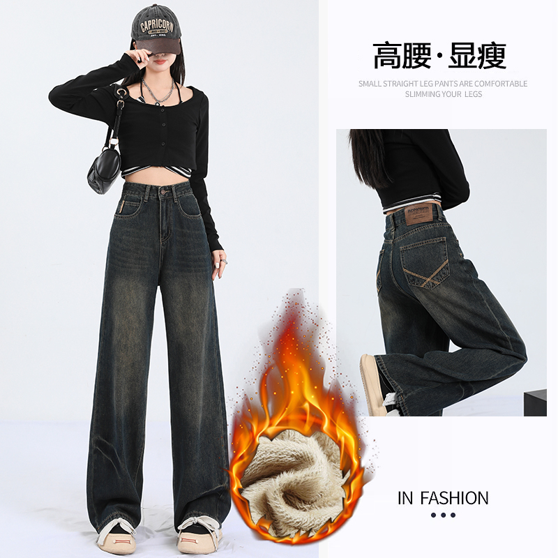 實拍 復古藍牛仔闊腿褲2023早秋設計感個性皮牌高腰顯瘦拖地褲子