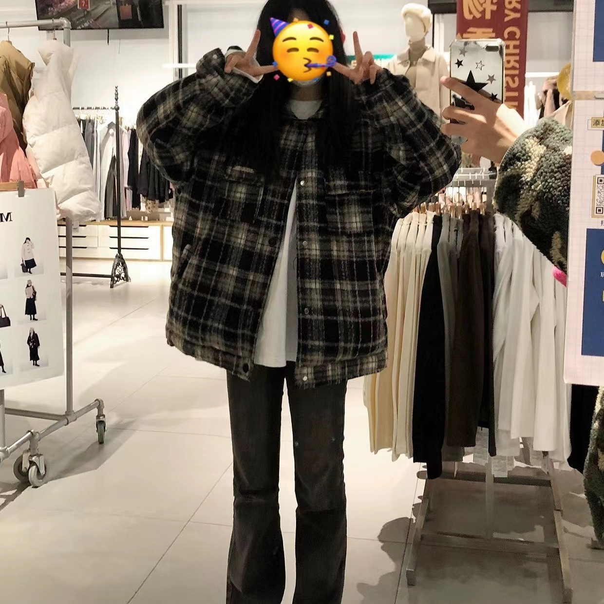 American oversize loose and lazy style couple style work jacket