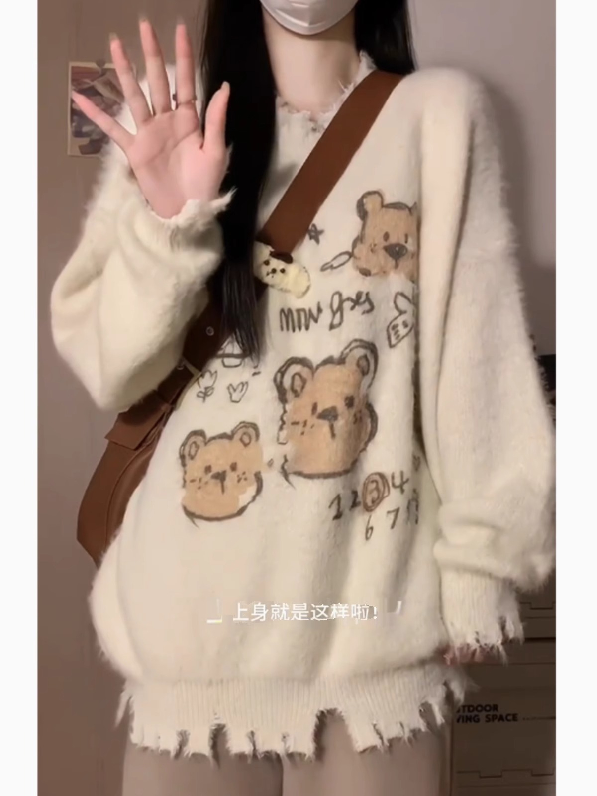 新款慵懶軟糯馬海毛套頭針織美式復古破壞風小熊毛衣女秋冬