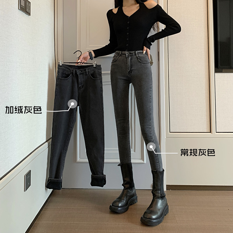 實拍 2023冬季 韓版高腰彈力加絨加厚緊身修身鉛筆牛仔褲