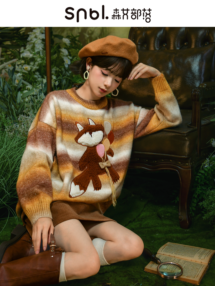 森女部落原創美拉德穿搭氛圍感漸變彩虹條紋狐狸毛衣秋冬內搭新款