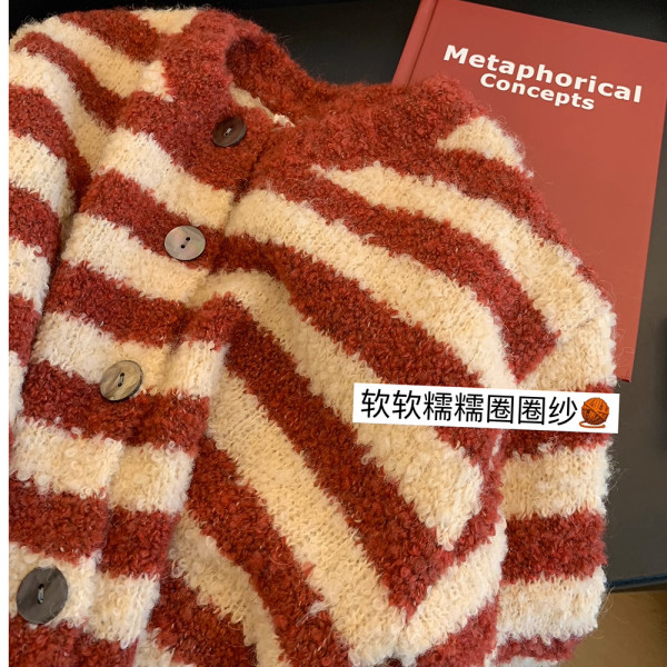 紅色條紋小香風針織開衫女外套2023新款春秋款慵懶短款軟糯減齡