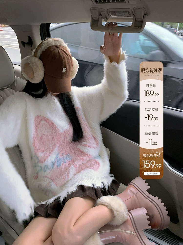 芭比姨蝴蝶結馬海毛毛衣女秋冬加厚外穿寬鬆慵懶風軟糯套頭上衣