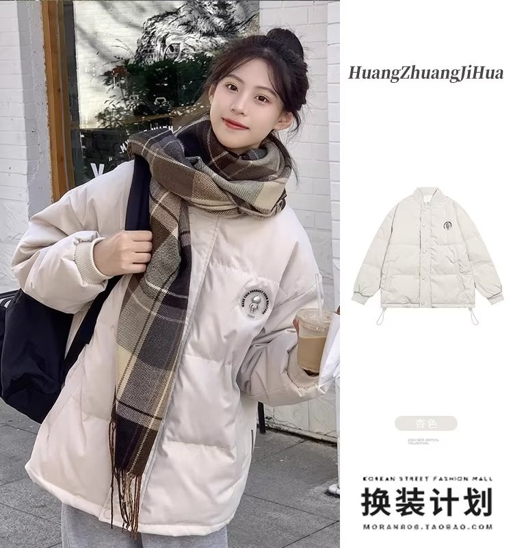 設計感男女小眾保暖棉服情侶短款冬季2023新款加厚棉服麵包服外套