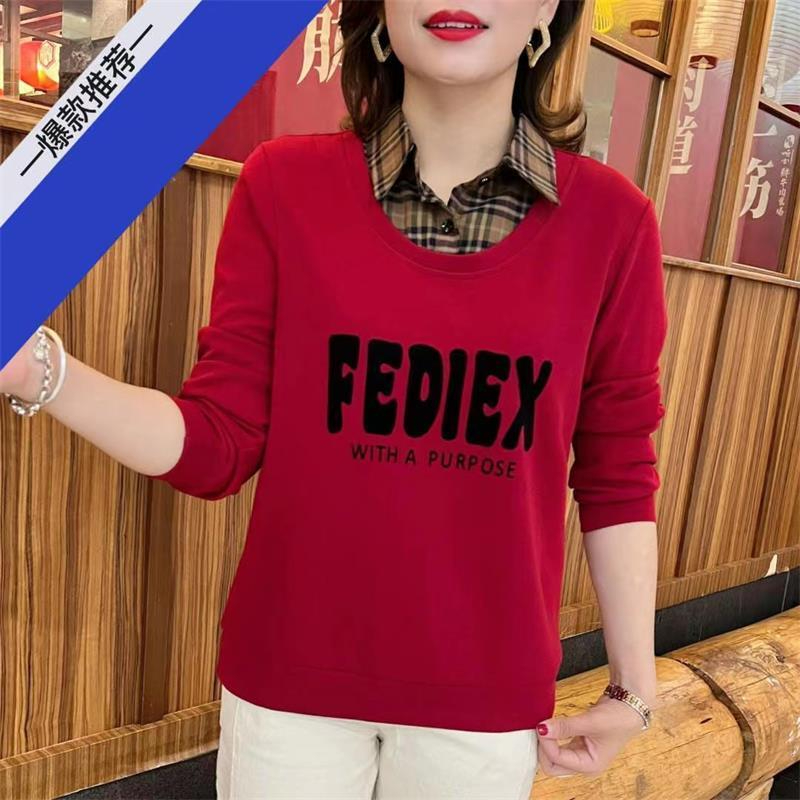 2023秋冬新款潮流時尚字母印花上衣假兩件格子女裝遮肉衛衣女衛衣