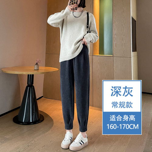 Chenille petite sports pants for women in spring and autumn, loose high-waisted casual sweatpants, European cotton velvet nine-point leggings, harem pants