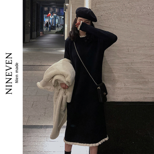 Women's early autumn new style knitted dress French style over-the-knee mid-length style with coat, bottoming sweater and skirt trendy