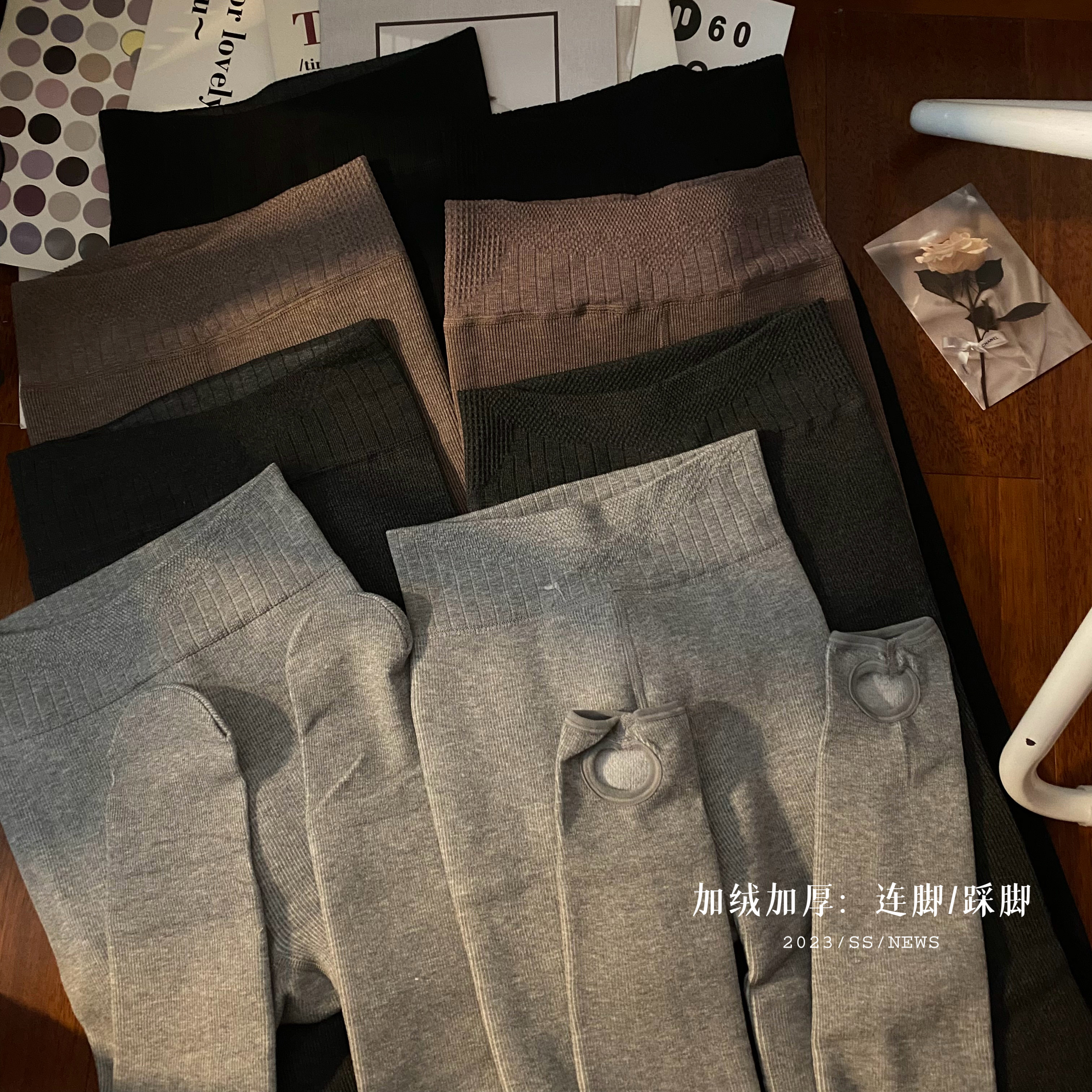 實拍打底褲女冬季外穿加絨加厚連腳褲襪顯瘦踩腳褲緊身褲