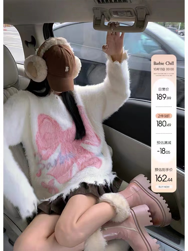 芭比姨蝴蝶結馬海毛毛衣女秋冬加厚外穿寬鬆慵懶風軟糯套頭上衣