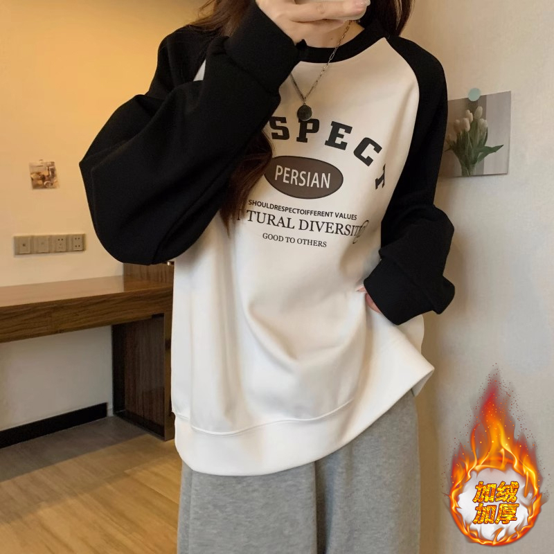 冬季韓版寬鬆華棉複合銀狐絨插肩袖中長款大碼加絨加厚衛衣女