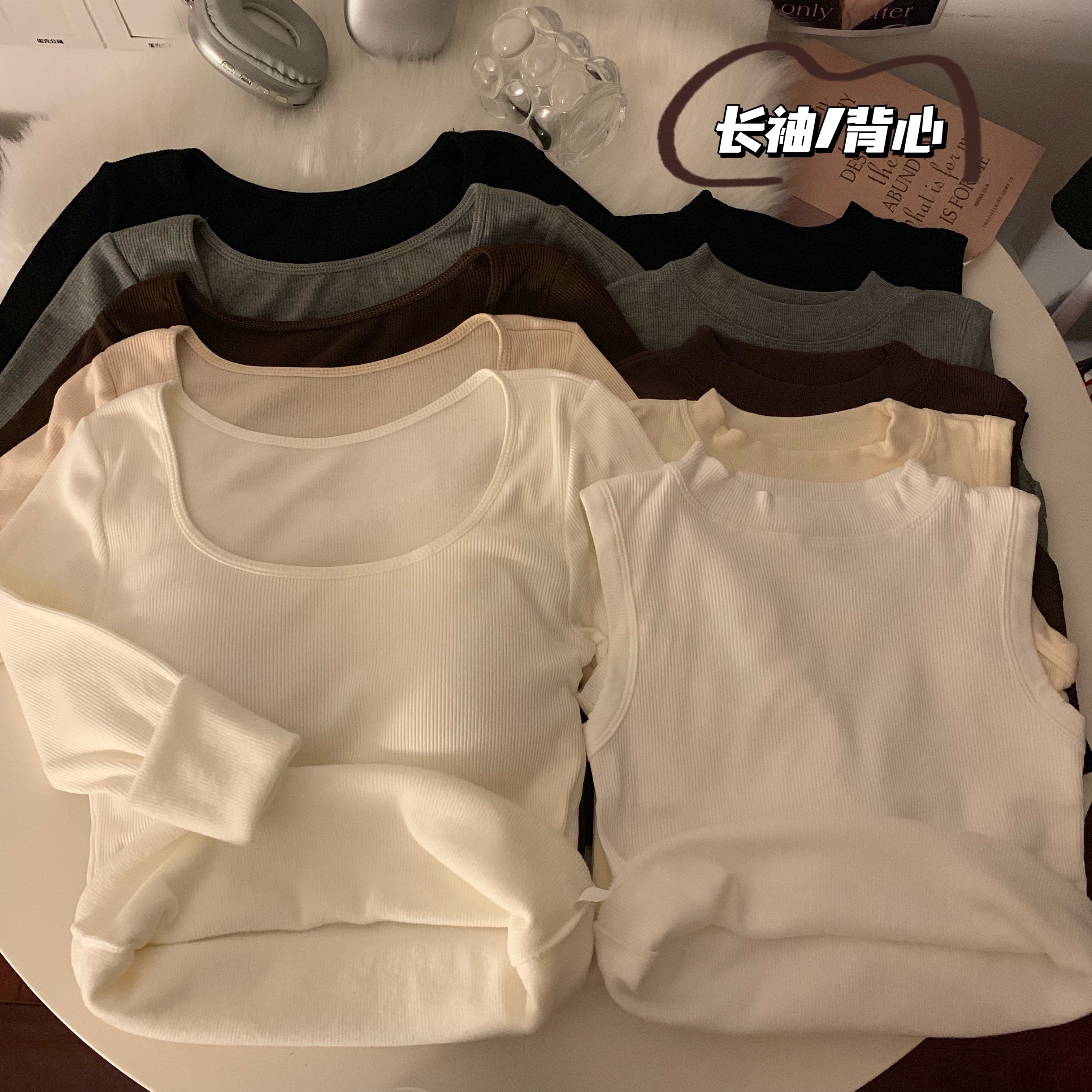 實拍 背心/長袖磨毛保暖加絨加厚方領鎖骨內搭打底衫長袖上衣