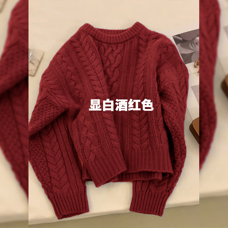 2023年新款奶系奶呼呼衣服新年紅色麻花毛衣女秋冬季穿搭針織上衣