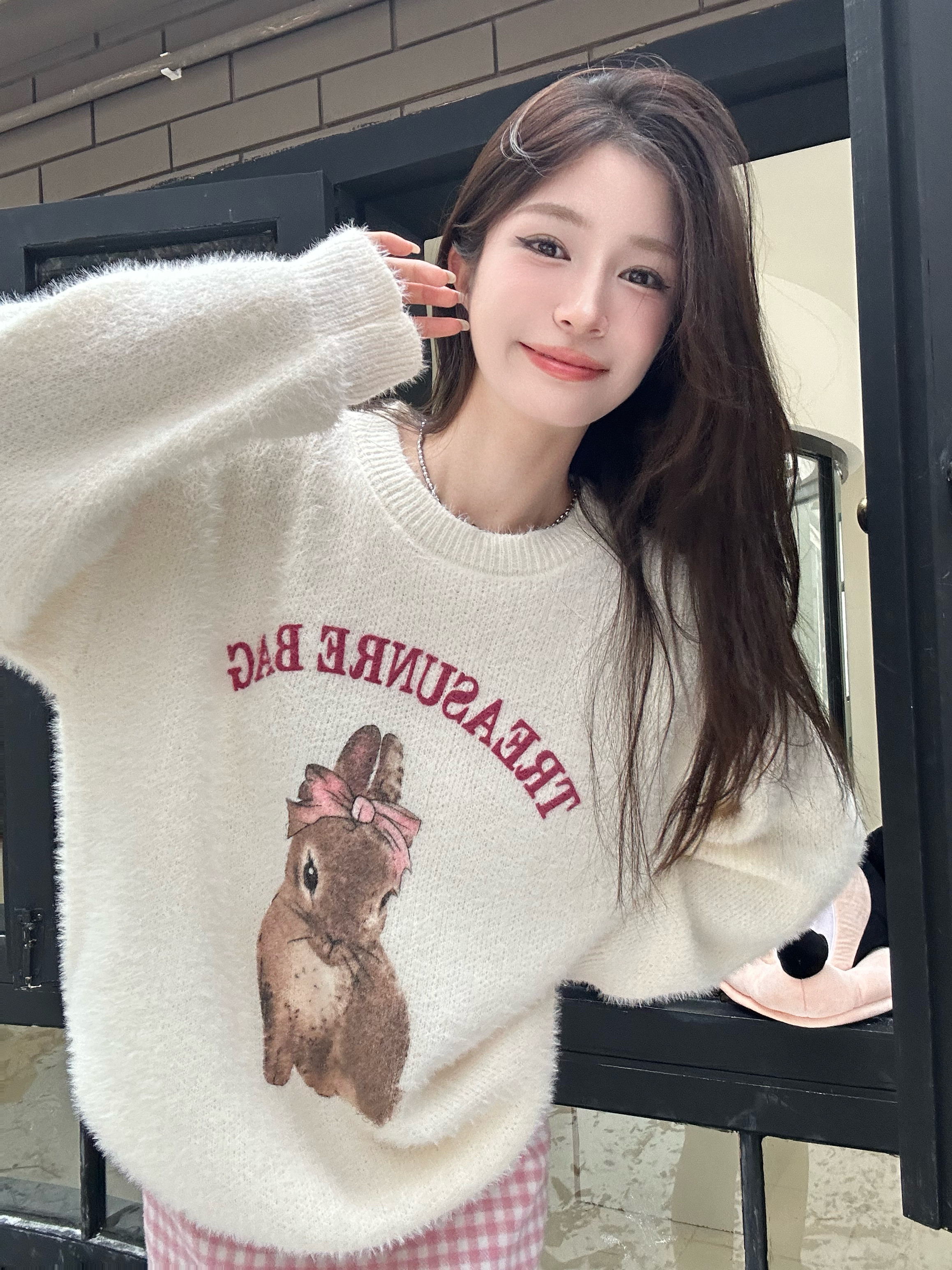 實拍套裝慵懶風兔子提花毛衣溫柔甜美寬鬆長袖針織衫毛絨上衣