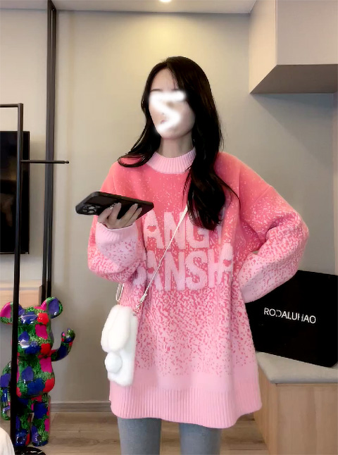 粉黛少女冬雙色漸變字母毛衣女秋季寬鬆休閒小眾復古軟糯圓領上衣