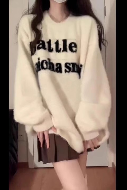 白色軟糯水貂絨毛衣女秋冬新款寬鬆針織加厚溫柔慵懶風高級感套裝