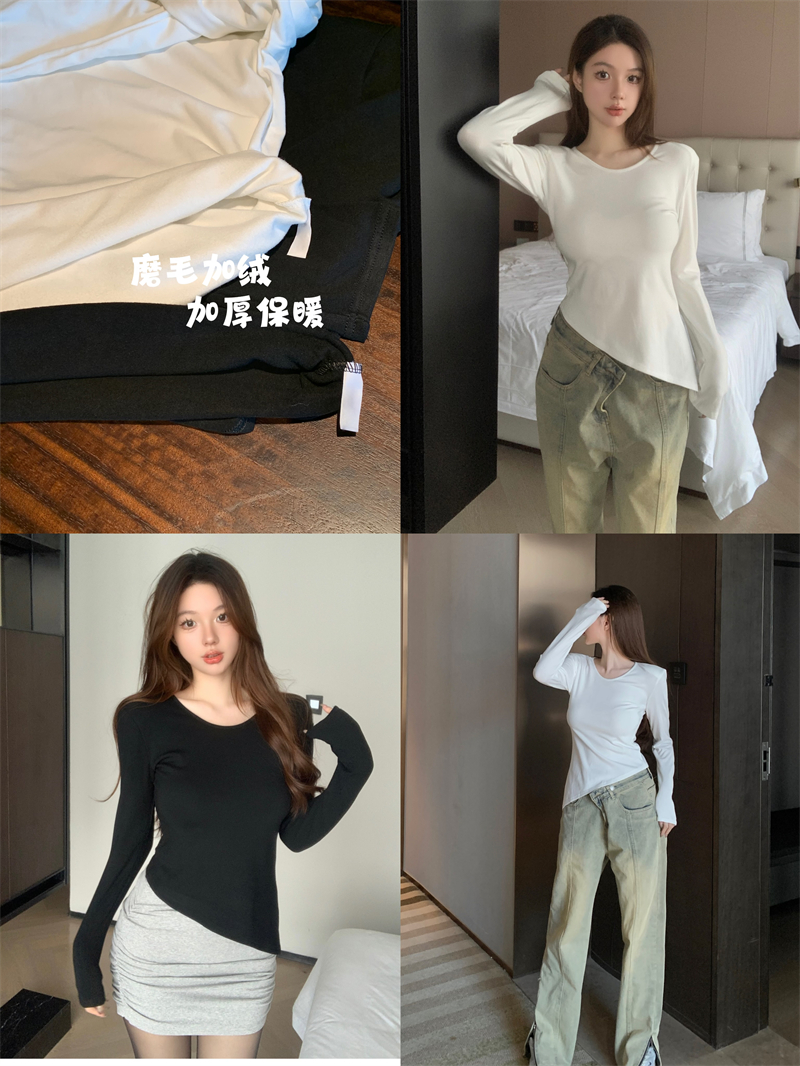 實拍 秋冬磨毛加厚修身顯瘦內搭上衣不規則長袖短款辣妹T恤女