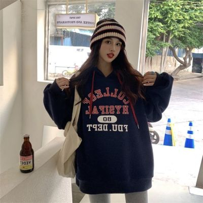 Autumn and winter velvet sweatshirt for women Korean style trendy student loose lazy style long-sleeved ins thickened top hooded jacket cec
