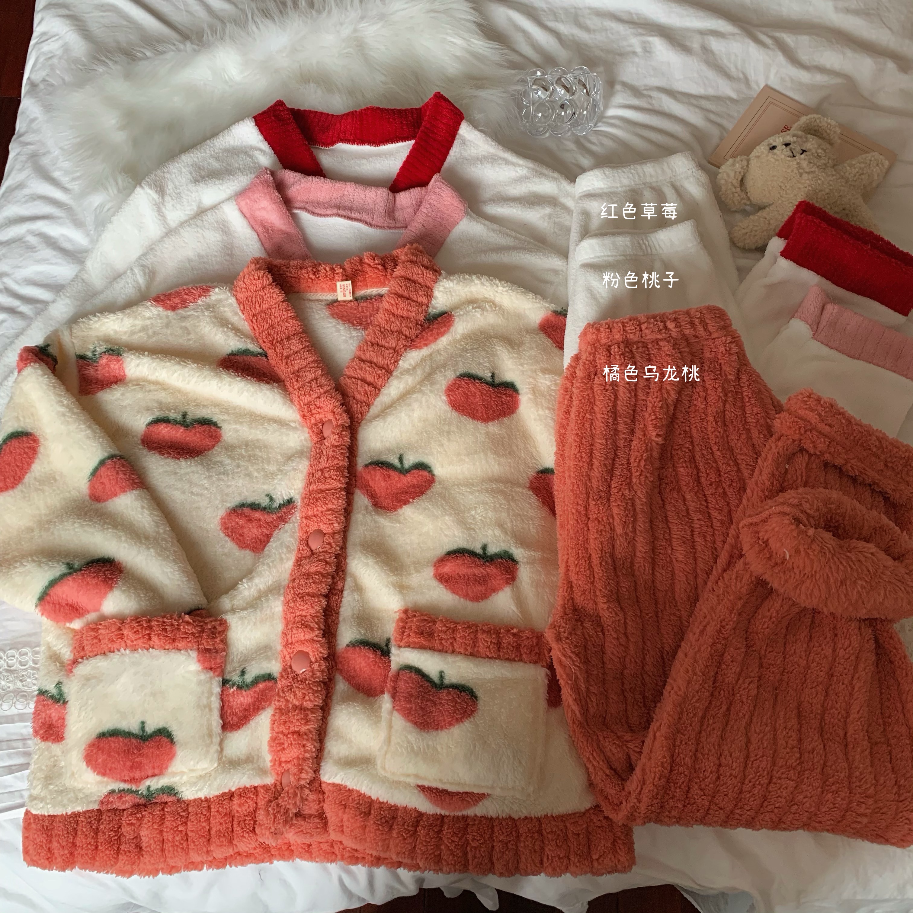 實拍烏龍桃珊瑚絨睡衣女秋冬季加絨加厚水蜜桃家居服兩件套裝