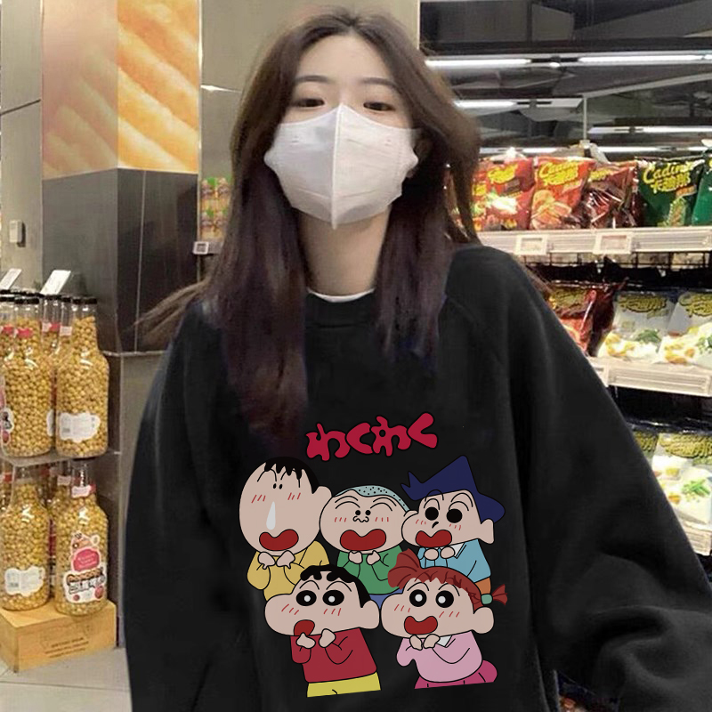 Trend base fashion蠟筆小新卡通印花圓領衛衣小眾潮長袖寬鬆上衣