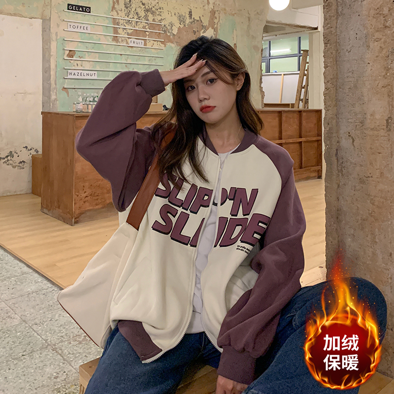 實拍 320克加絨 秋冬新款美式復古撞色棒球服立領寬鬆外套女