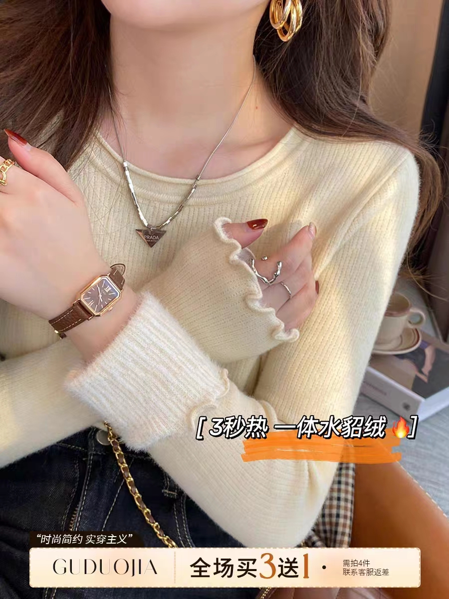 打底衫女秋季2023新款小眾設計感秋冬加絨毛衣圓領針織衫內搭上衣