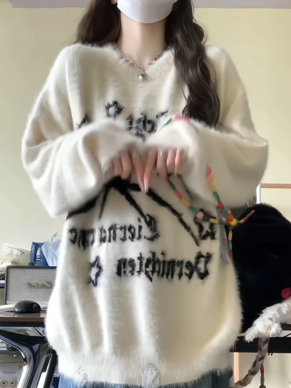 高級感寬鬆hiphop馬海毛毛衣外套女秋冬加厚氛圍感慵懶風針織上衣