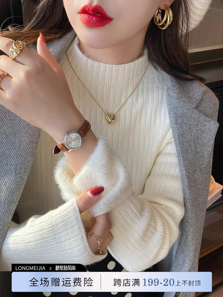 毛衣2023新款洋氣加絨加厚打底衫女秋冬保暖內搭半高領針織衫