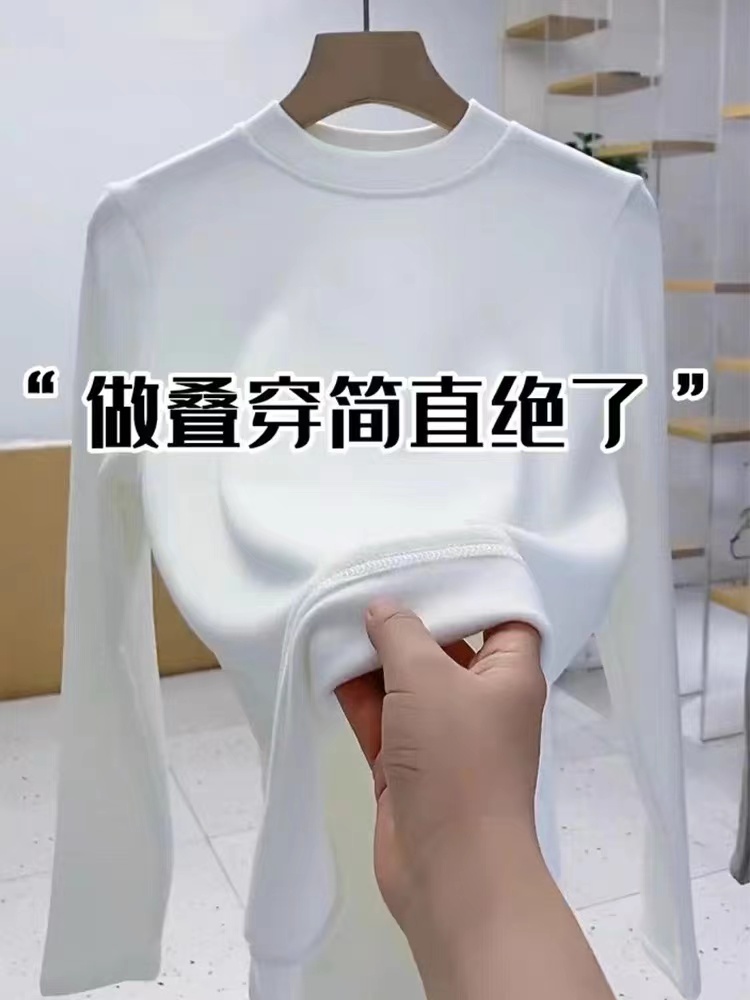 新款經典磨毛加絨半高領打底衫女純色百搭T恤氣質小立領內搭上衣