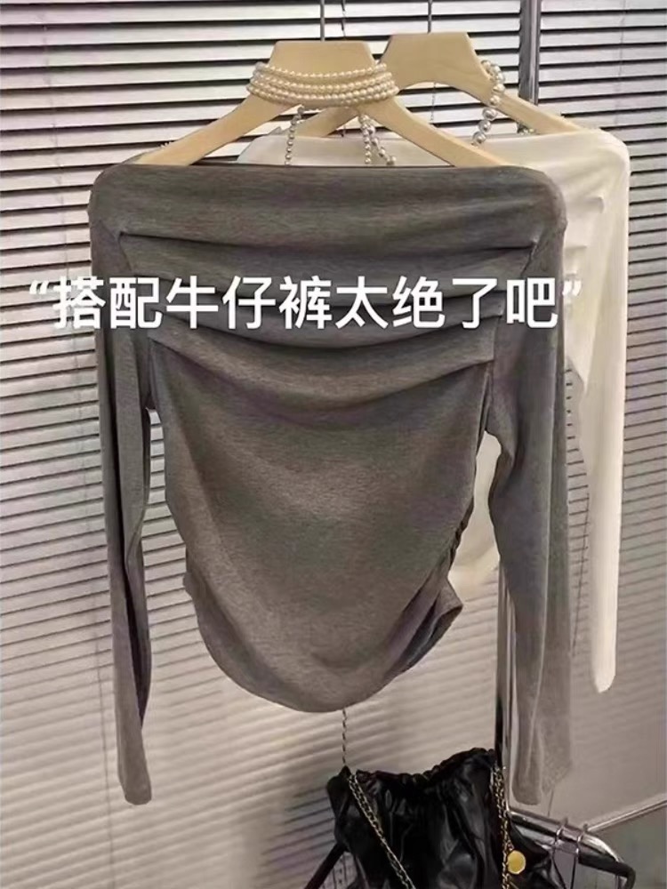 法式別致甜辣很仙打底衫高級感修身正肩灰色一字肩t恤上衣女早秋