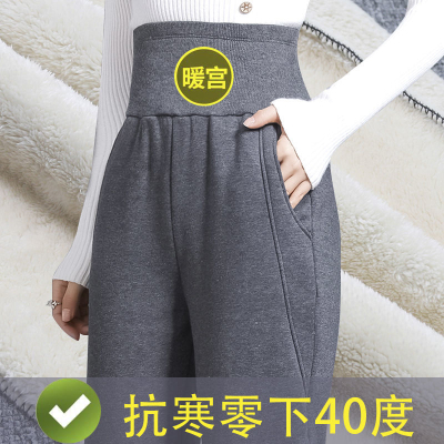 加絨加厚女冬季保暖外穿高腰棉褲加絨運動褲寬鬆休閒衛褲